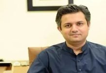 Hammad Azhar orders probe into ‘delayed meter reading practice’ by discos Hammad - The News Today - TNT