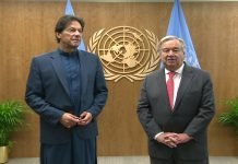 Int’l community needs to cooperate with Afghanistan to address humanitarian needs: PM Imran - The News Today - TNT