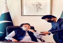 PM launches NADRA’s Biometric Capturing New Mobile Application Imran - The News Today - TNT