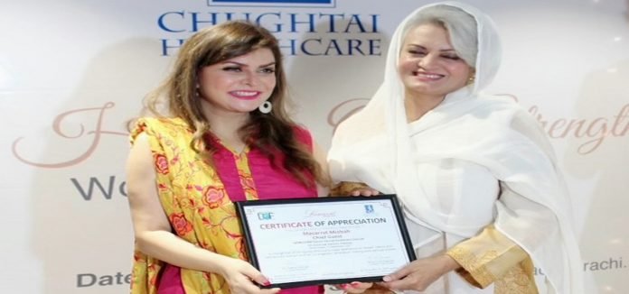 LF - The News Today - TNT