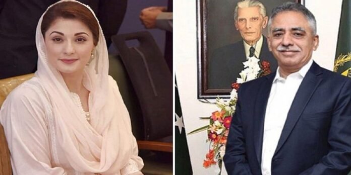 Maryam and Zubair - The News Today - TNT