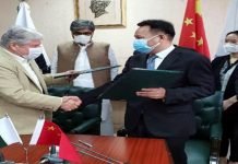 Pakistan, CSCEC sign MoU for construction of low cost houses MoU - The News Today - TNT