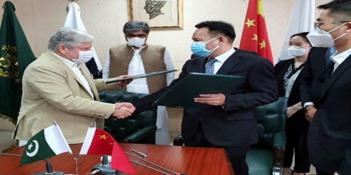 MoU - The News Today - TNT