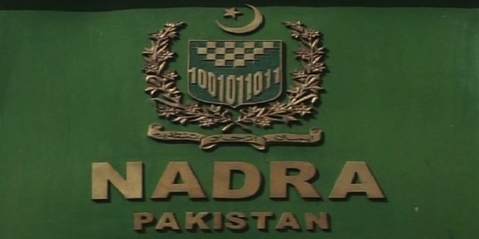 NADRA NADRA - The News Today - TNT