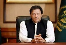 Premier confident FBR can ‘comfortably’ achieve annual tax target PM - The News Today - TNT