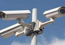 Mass Surveillance a comparative study… Security Cameras The News Today (TNT)