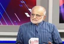 Veteran Kashmiri leader Sheikh Tajamul Islam is no more Sheikh-Tajamul-Islam - The News Today - TNT