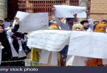 Students protest against online entry test results protest - The News Today - TNT