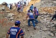 After rains, Karachi roof collapse crushes woman, three children to death roof - The News Today - TNT