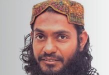 Guantanamo Bay frees mistaken Karachi taxi driver after 17 years; tortured for no reason Ahmed Rabbani - The News Today - TNT