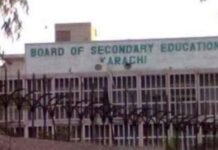 BSEK to announce matric science group result today Friday BSEK - The News Today - TNT