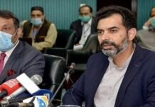 Negotiations with IMF moving forward positively: Governor SBP Baqir - The News Today - TNT