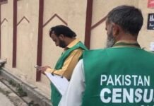 Government decides to conduct ‘de-jour’ census in December 2022 Census - The News Today - TNT