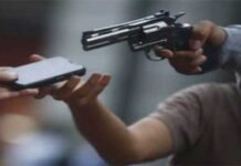 Two killed, four drug peddlers held in Naushahro Feroze Crime - The News Today - TNT