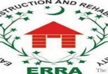 AJK contractors demand ERRA to pay their outstanding dues ERRA - The News Today - TNT