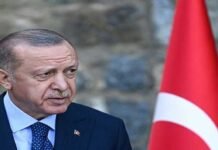 Turkey keeps interest rates unchanged despite surging inflation Erdogan - The News Today - TNT
