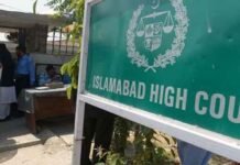 IHC stops police from arresting Imaan Mazari in criminal conspiracy case IHC - The News Today - TNT