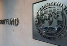 IMF delegation reaches finance ministry for talks IMF - The News Today - TNT