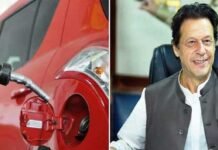 Pakistan’s petroleum prices still lowest in region: PM Imran Imran - The News Today - TNT