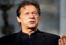 We will not allow violence for political purposes: PM Imran Khan Imran - The News Today - TNT
