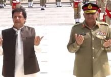 Premier, COAS complete deliberations over DG ISI’s appointment Imran Bajwa - The News Today - TNT