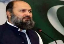 Angry BAP lawmakers decide to file no-confidence motion against CM Jam Kamal Kamal - The News Today - TNT