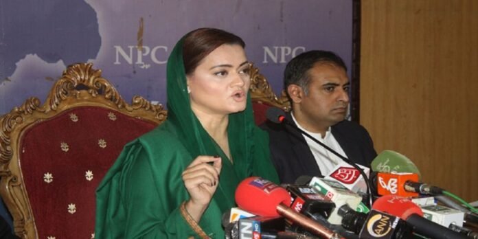 Marriyum Marriyum - The News Today - TNT