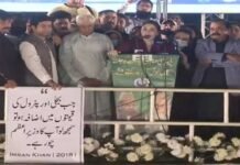 Imran Khan fulfilled one promise of making nation cry: Maryam Nawaz Maryam - The News Today - TNT