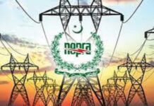 NEPRA approves whopping Rs 5.72 increase in power tariff NEPRA - The News Today - TNT