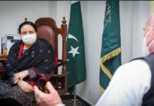 KP’s ombudsperson remands lady officers’ harassment case to Federal Ombudsperson Ombudsperson - The News Today - TNT