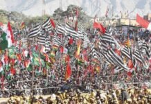 PDM announces country-wide protests against inflation today after Friday prayers PDM - The News Today - TNT