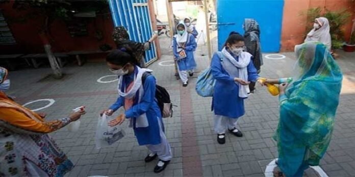 Schools Schools - The News Today - TNT