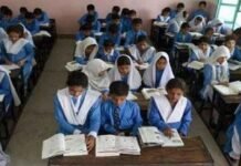 Punjab schools to start regular classes from tomorrow October 11 Schools - The News Today - TNT