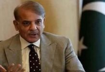 Passing of Dr Abdul Qadeer Khan huge loss for country: Shahbaz Shahbaz - The News Today - TNT