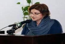 PML-N fields Shaista Pervaiz for NA-133 by-poll Shaista - The News Today - TNT