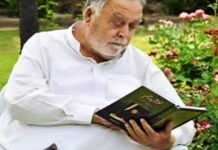 Former AJK president, premier Sardar Sikandar Hayat Khan passes away Sikandar - The News Today - TNT