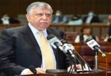 Financial package with Saudi Arabia finalized: Shaukat Tarin Tarin - The News Today - TNT