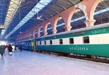 Train fares likely to increase by 10 per cent Train - The News Today - NT