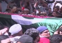 Legendary comedian Umer Sharif laid to rest in Karachi Umer Sharif - The News Today - TNT