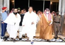 PM Imran Khan reaches Jeddah, to perform Umrah at Makkah Umra - The News Today - TNT