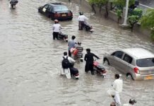 Karachi weather update: PMD says system likely to strengthen further into cyclonic storm cyclone1 - The News Today - TNT
