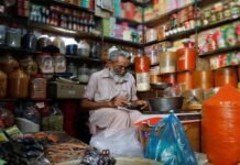 Weekly inflation continues to decline, reflects timely imports Inflation - The News Today - TNT