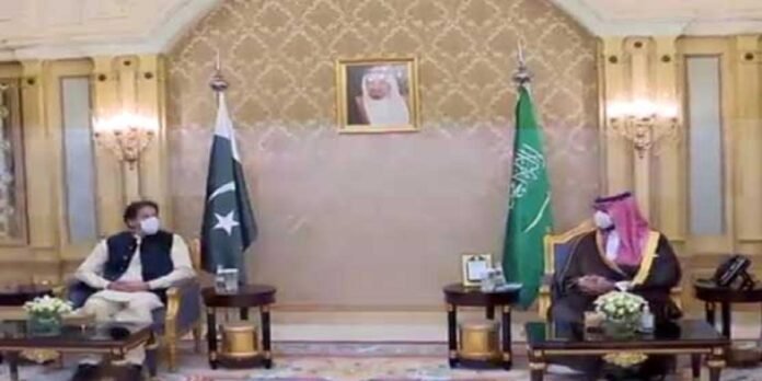 meeting - The News Today - TNT