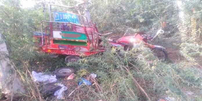 mishap - The News Today - TNT