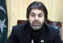 Seven new educational institutions to be set up in Islamabad: Ali Ali - The News Today - TNT