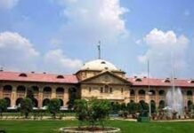 Allahabad High Court declares detention of six Muslims as illegal Allahabad - The News Today - TNT