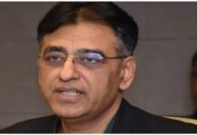 New Karachi census will be completed by December 2022: Asad Umar Asad - The News Today - TNT