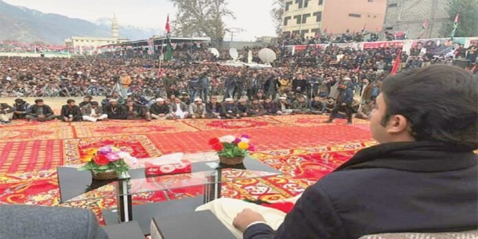 Bilawal Bilawal - The News Today - TNT