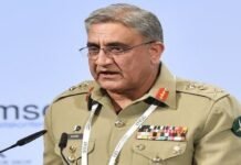 COAS Gen Bajwa tells troops to keep serving nation with same zeal COAS - The News Today - TNT