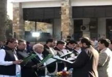 14-member Balochistan cabinet sworn-in Cabinet - The News Today - TNT
